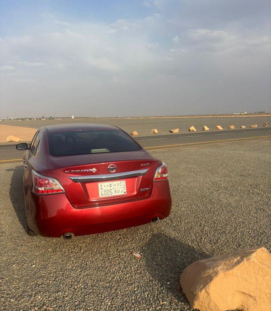 التميا