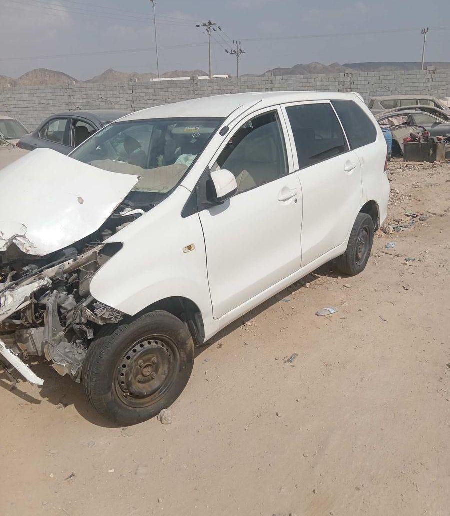 افانزا قطع غيار