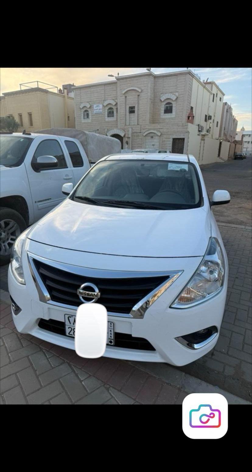 صني