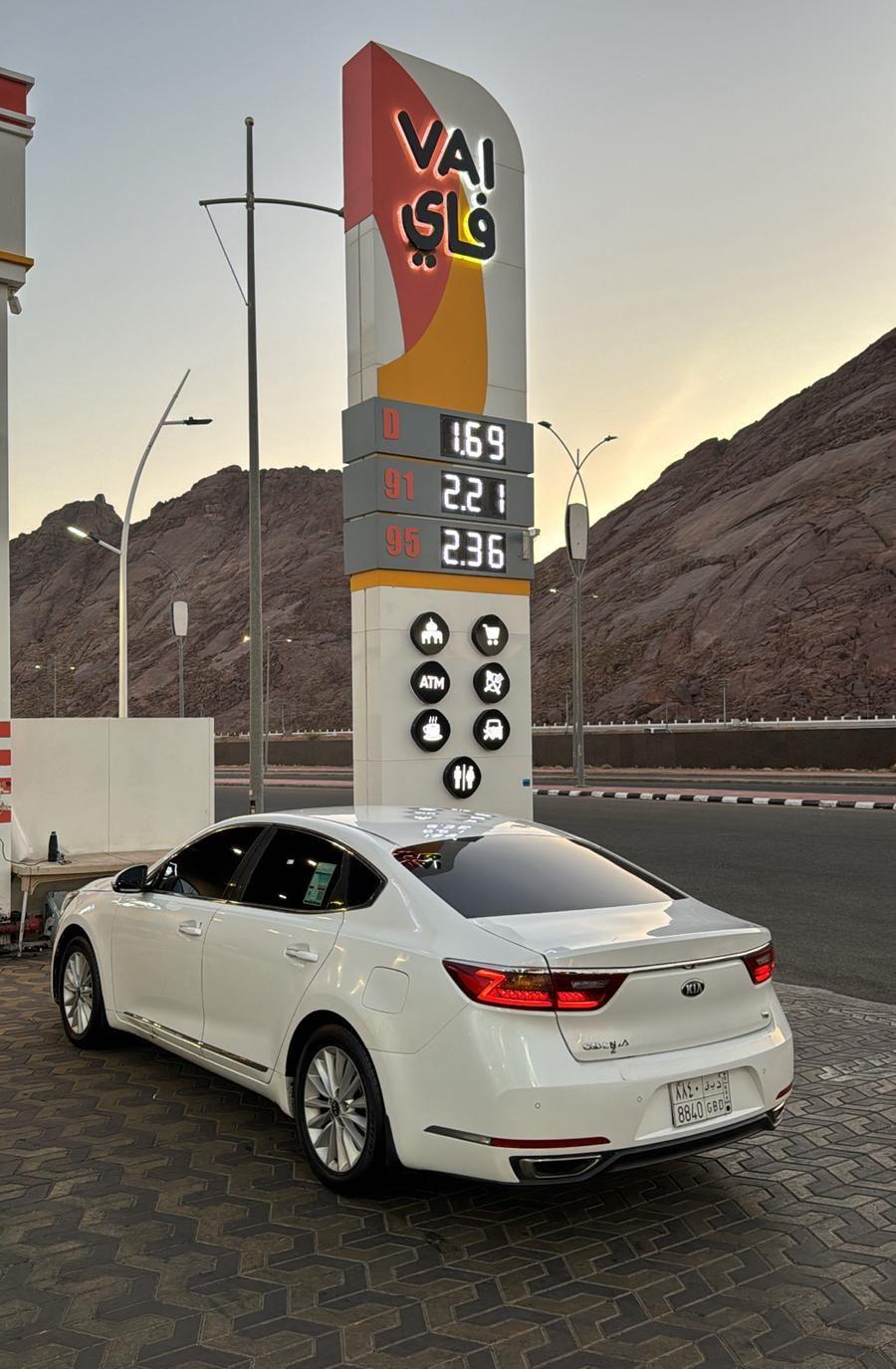 كدنزا 2017