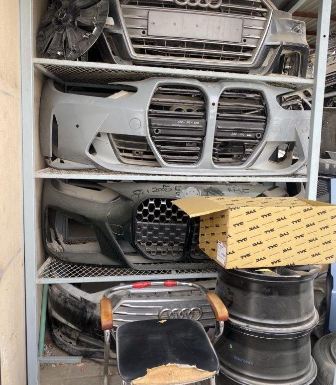 قطع غيار بي