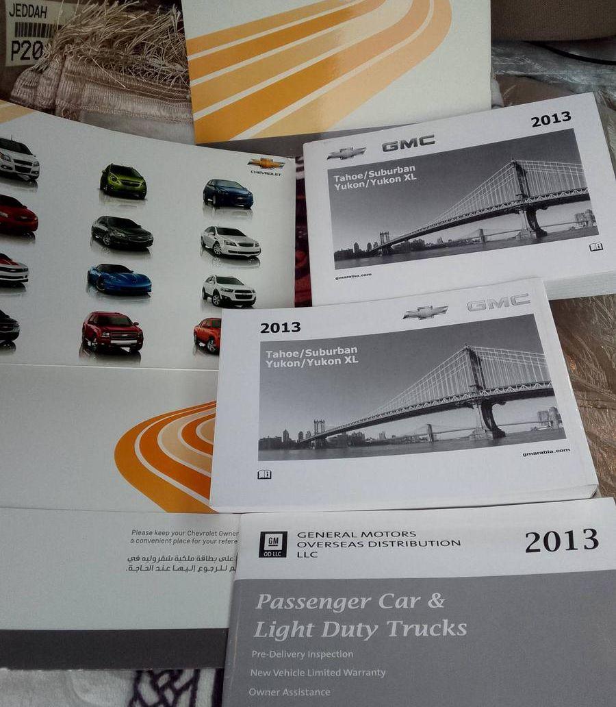 تاهو موديل 2013
