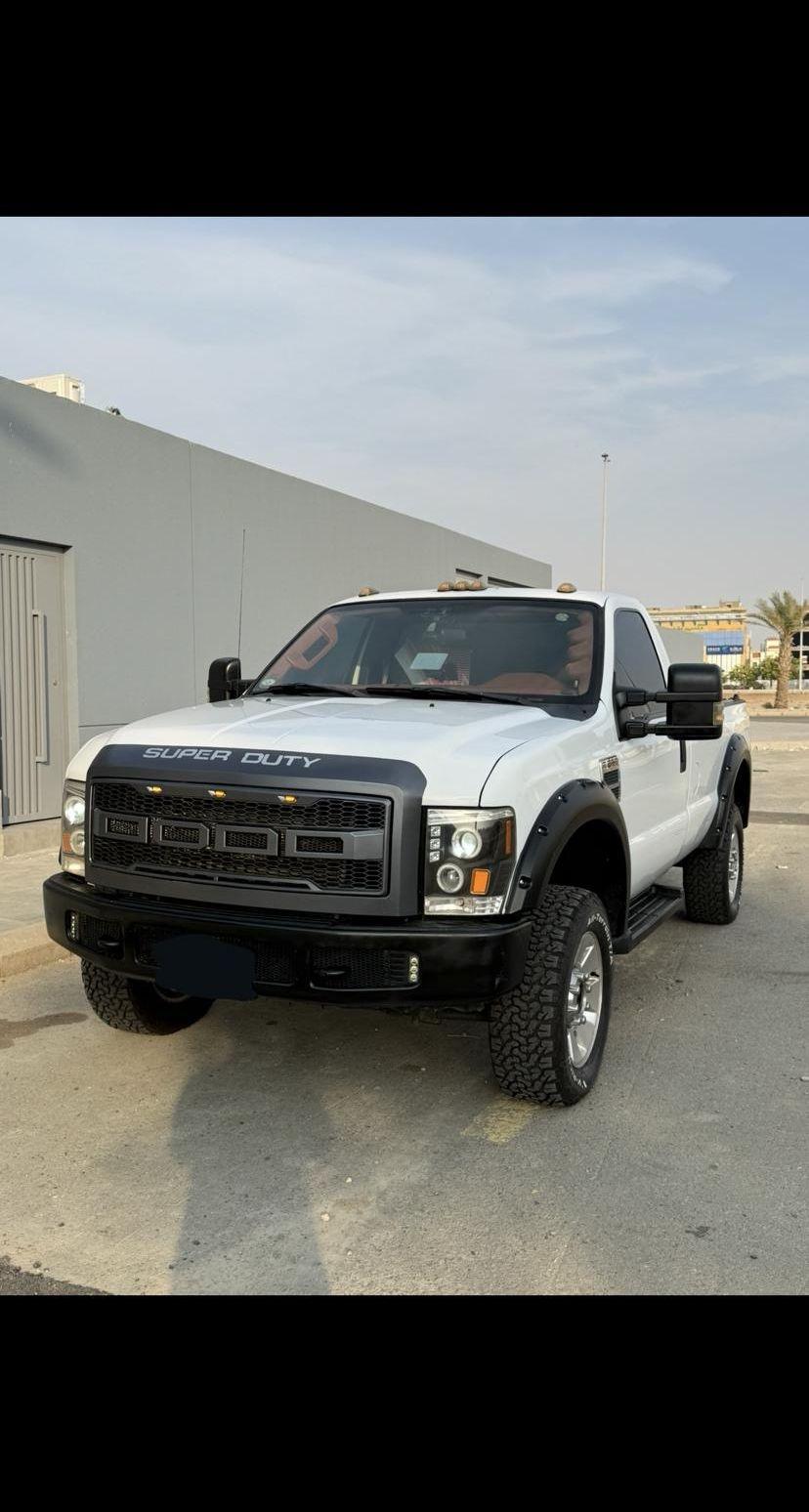 Ford Super Duty