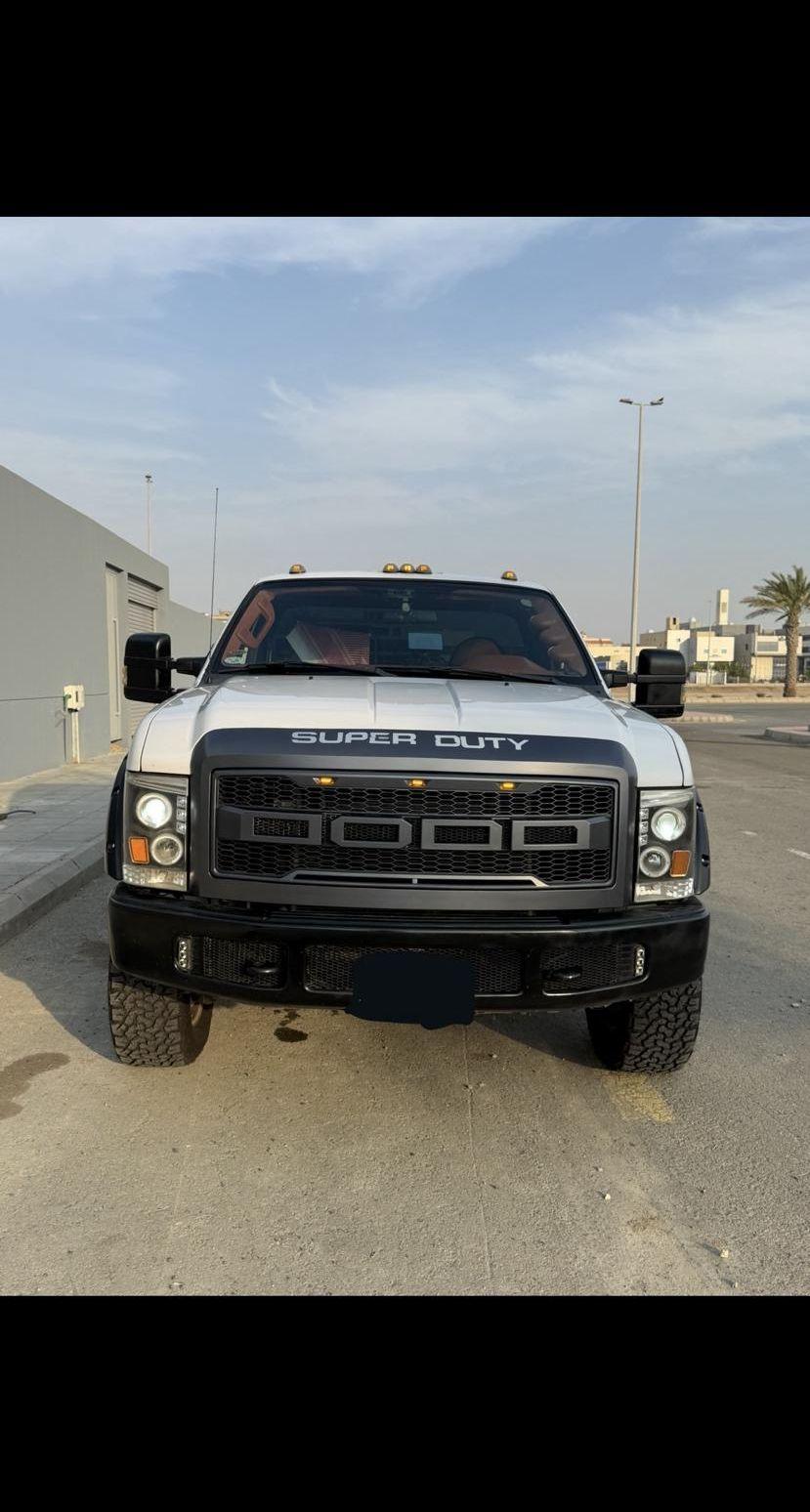 Ford Super Duty