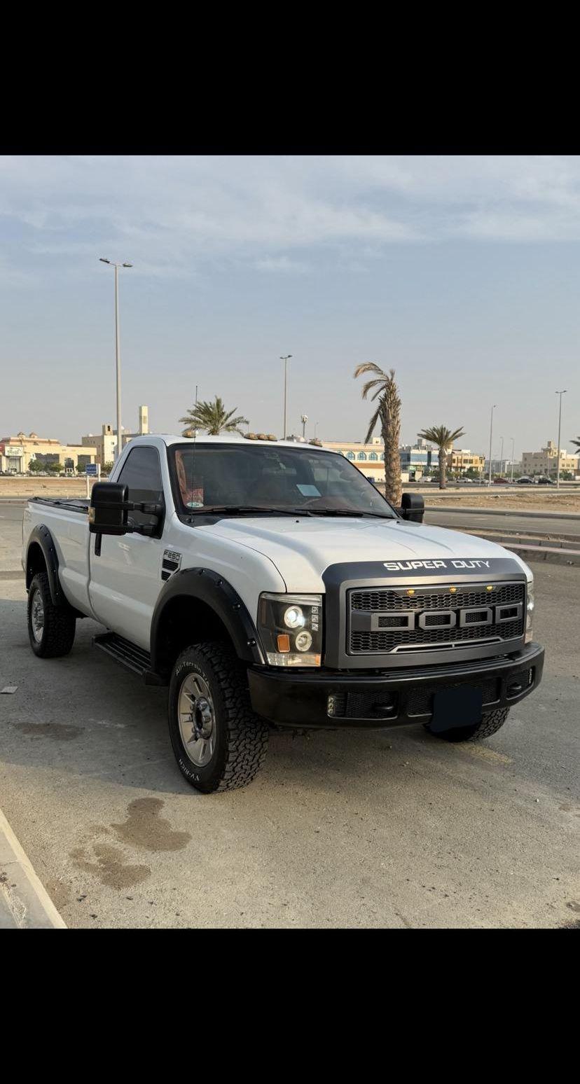 Ford Super Duty