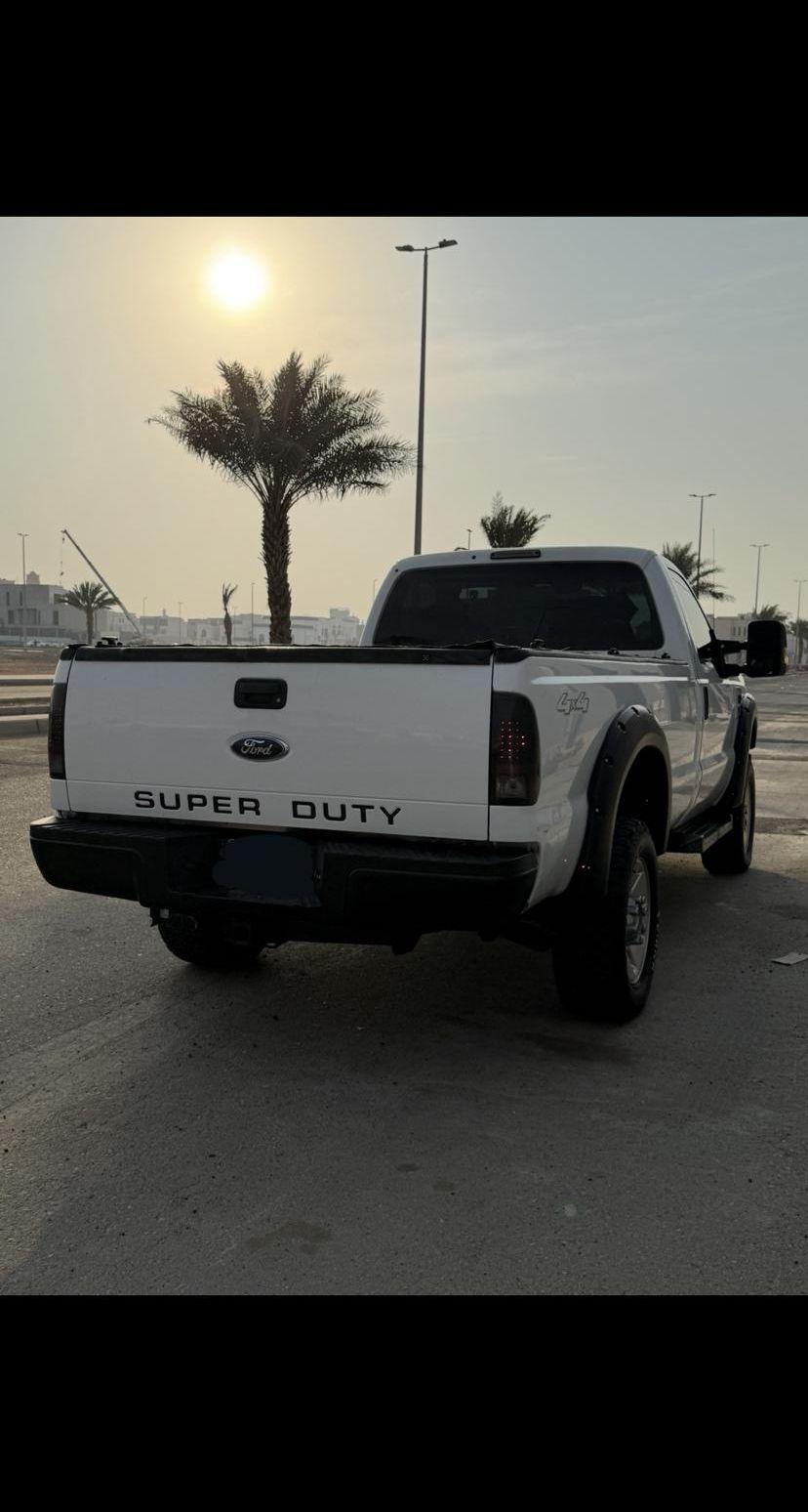 Ford Super Duty