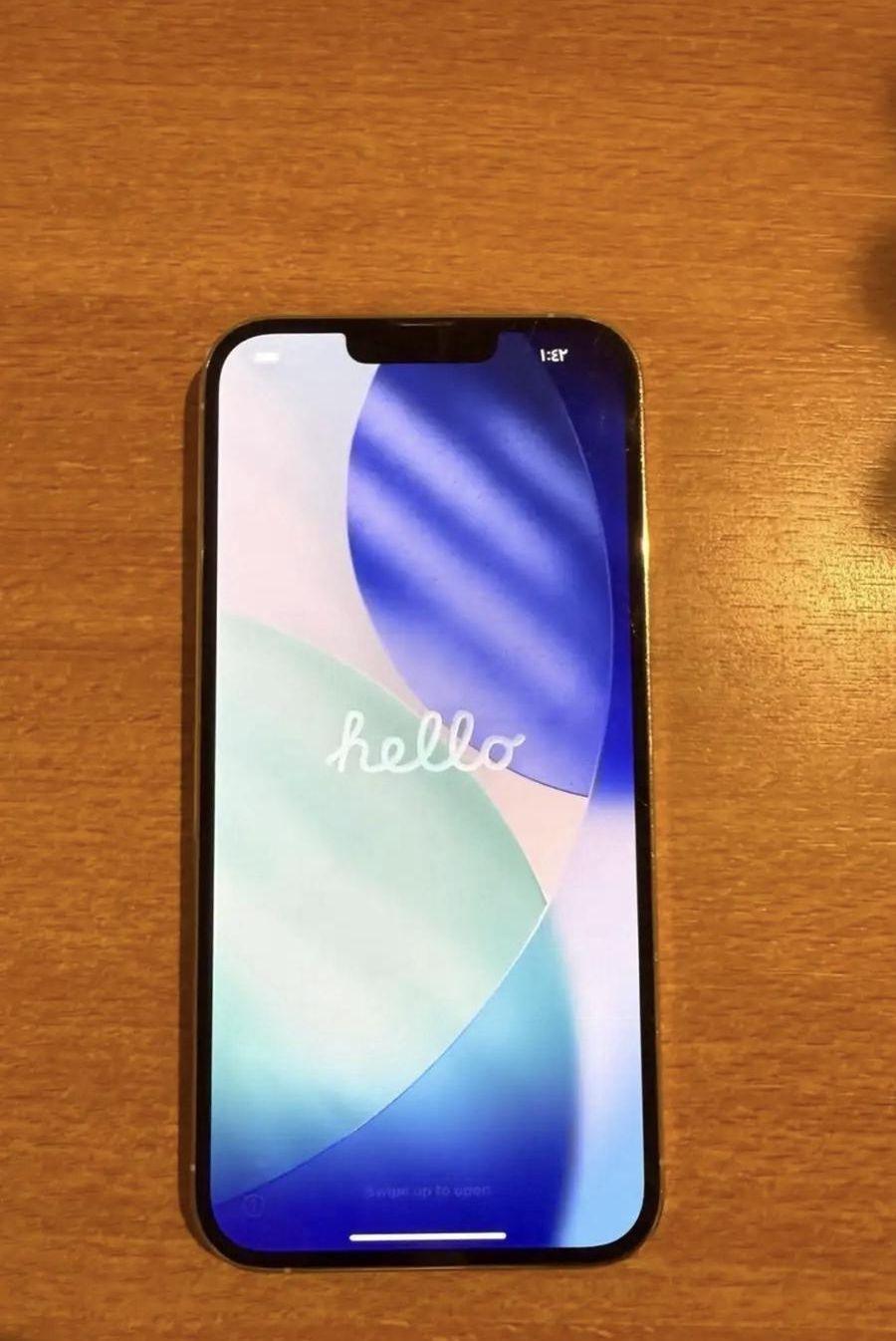 ايفون 13 بروماكس