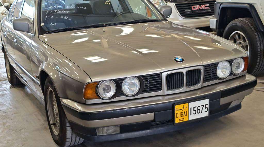 1990 بي ام