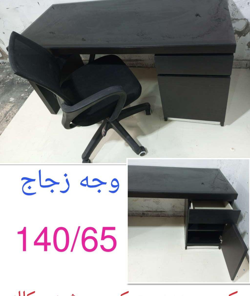 تشكيله تخوت مجوز