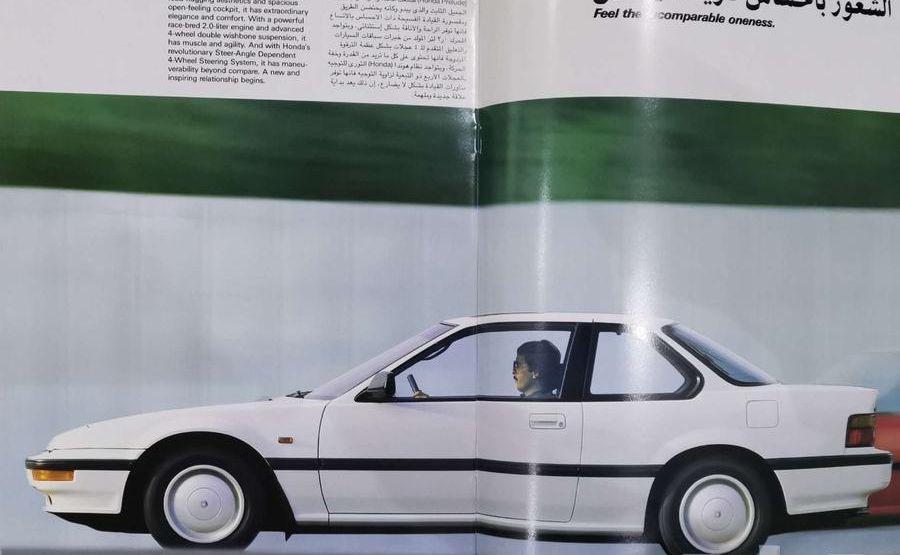 ( مباع )