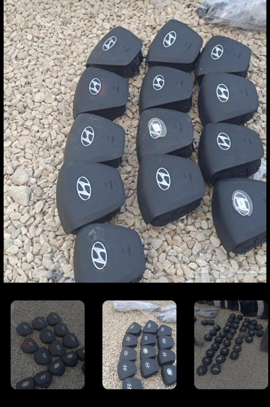 ارباق وغطاء دودج
