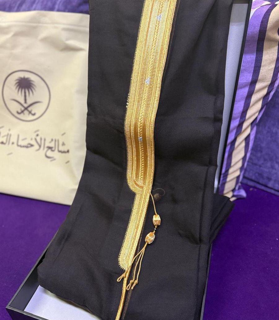 مشلح حساوي