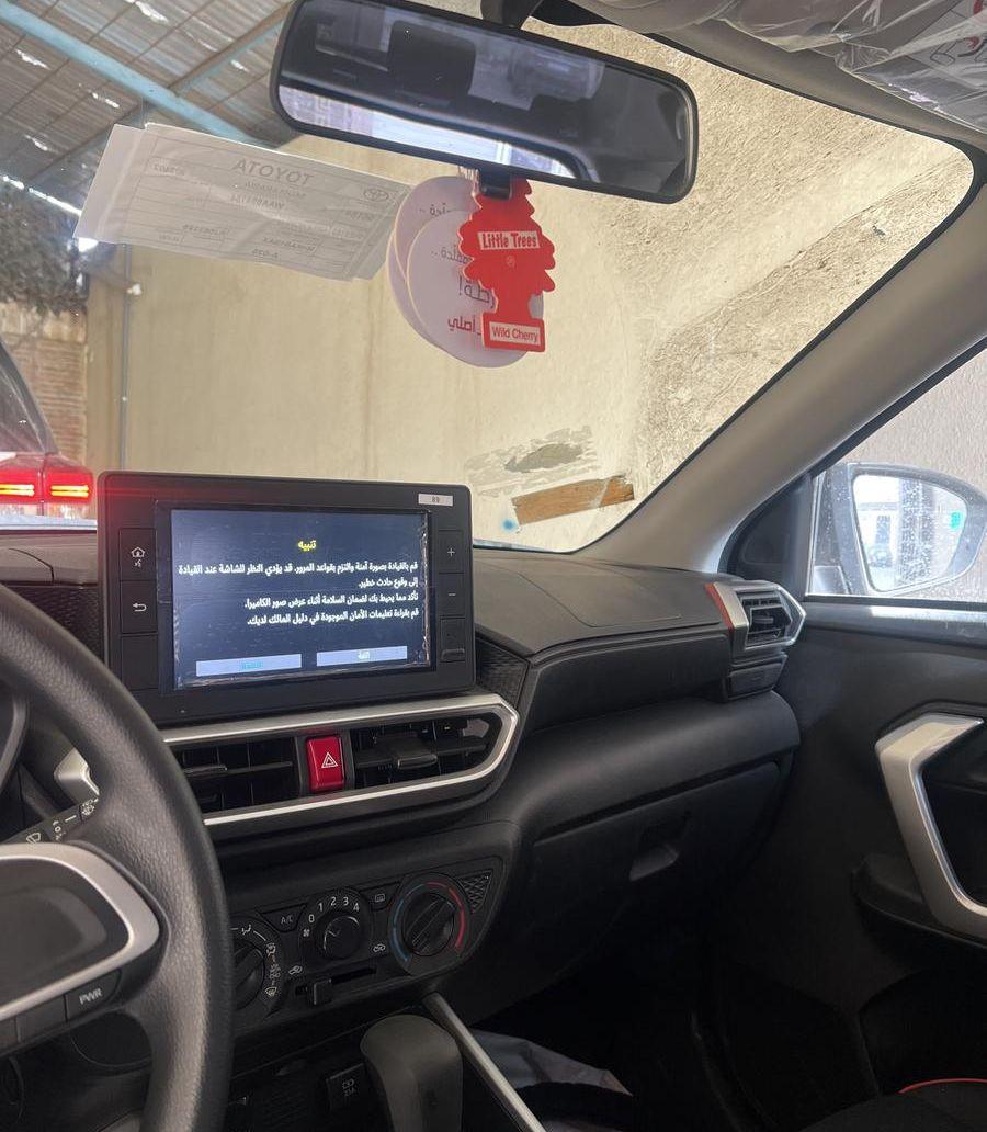 Toyota رايز