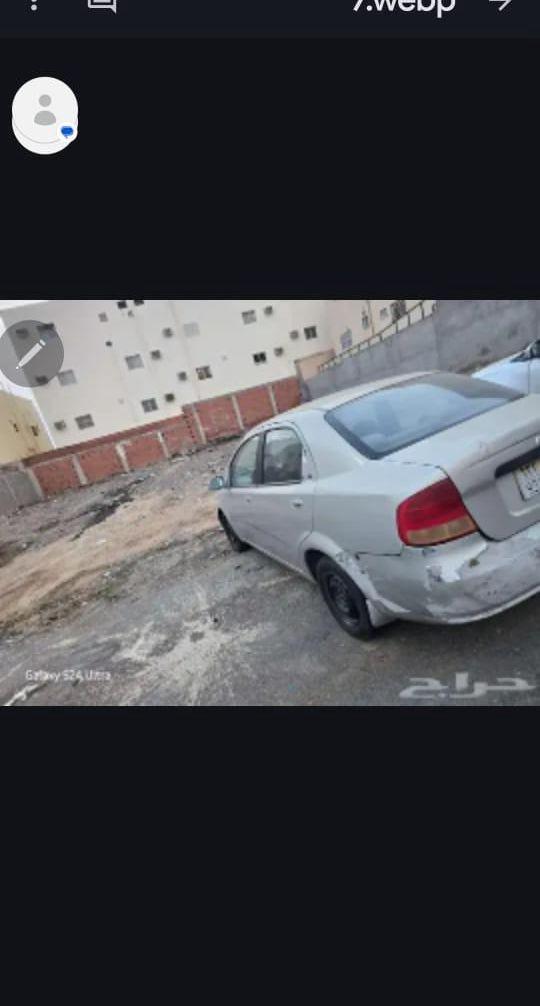 افيو