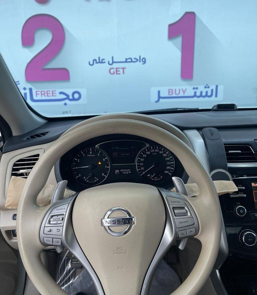 نسيان التيماء