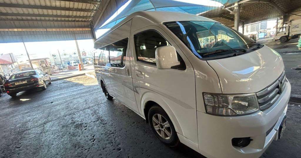 2019 فوتون CS2