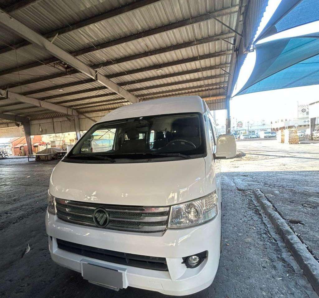 2019 فوتون CS2