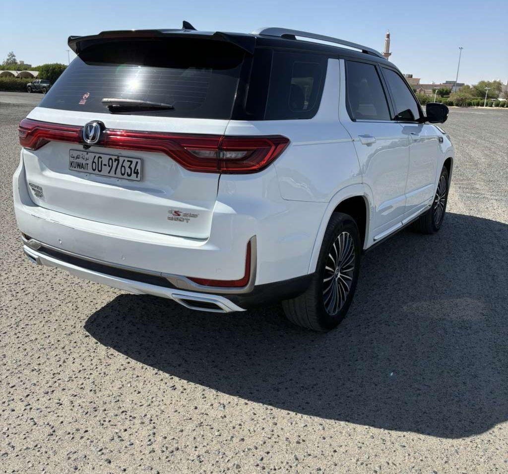 2022 شانجان CS95