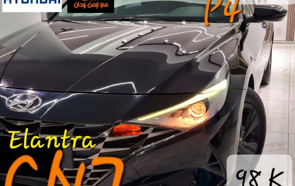 2022 هيونداي النترا
