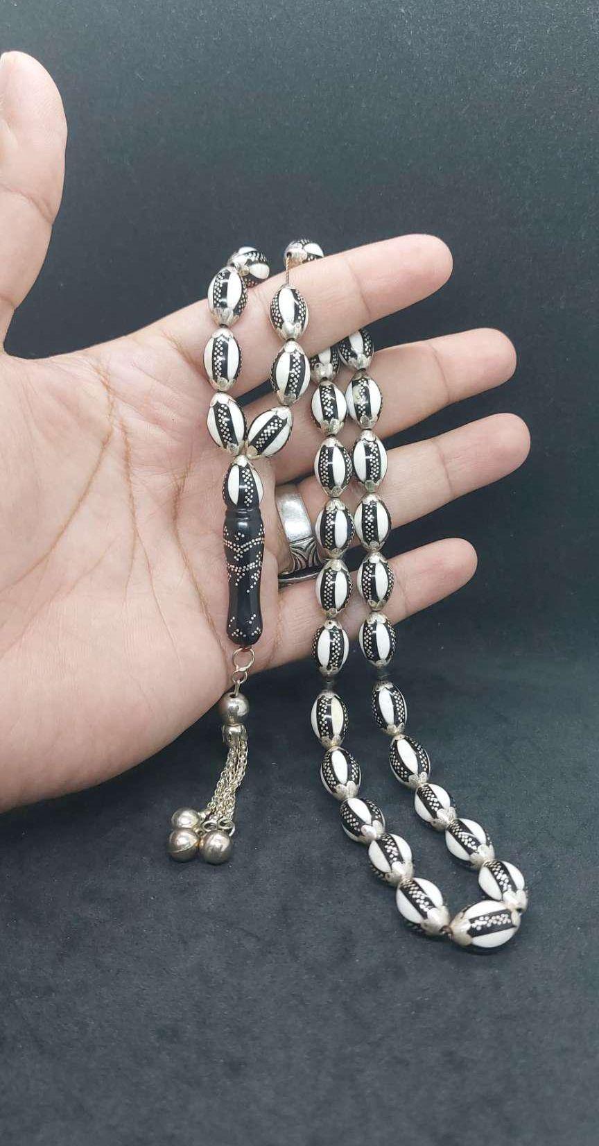 سبح يسر بتطعيم
