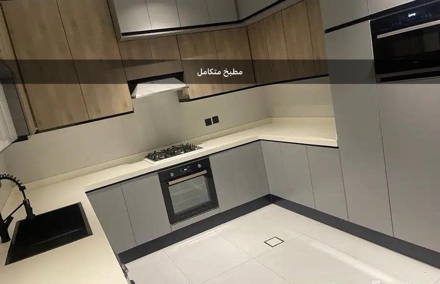 شقة مؤثثة فخمة