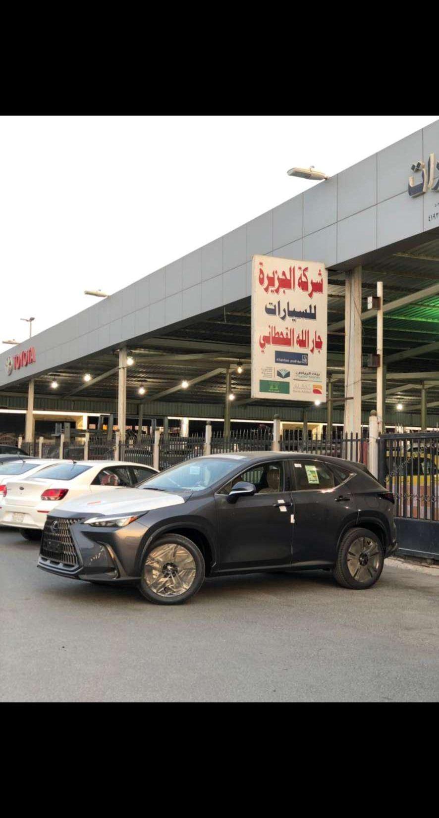 لكزس NX350 CC