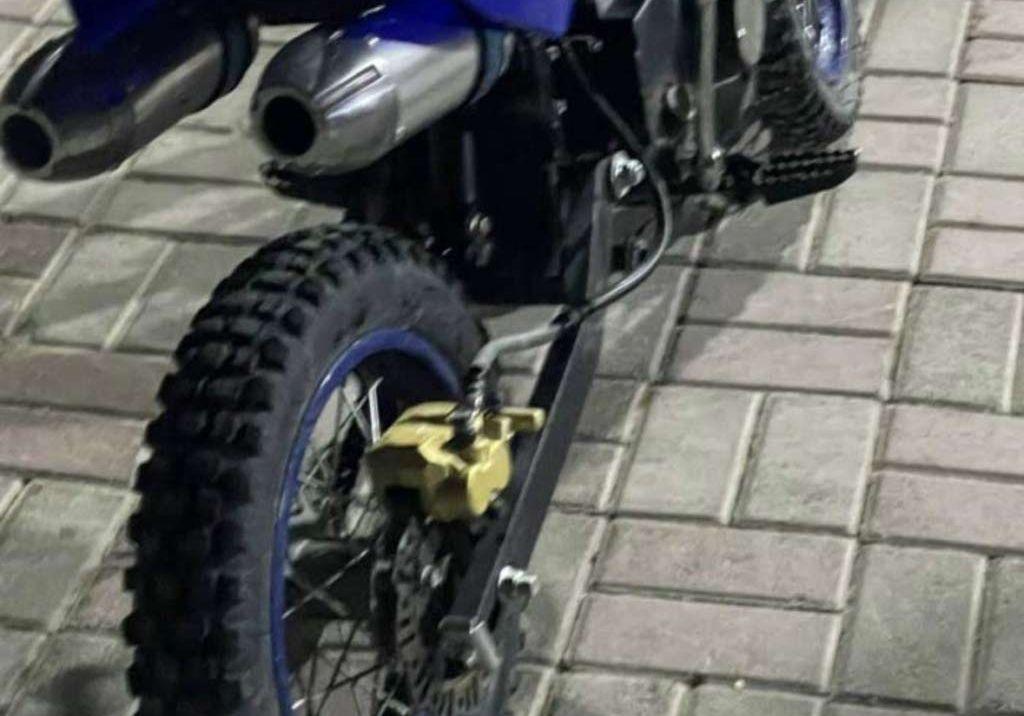 2026 اخرى اخرى