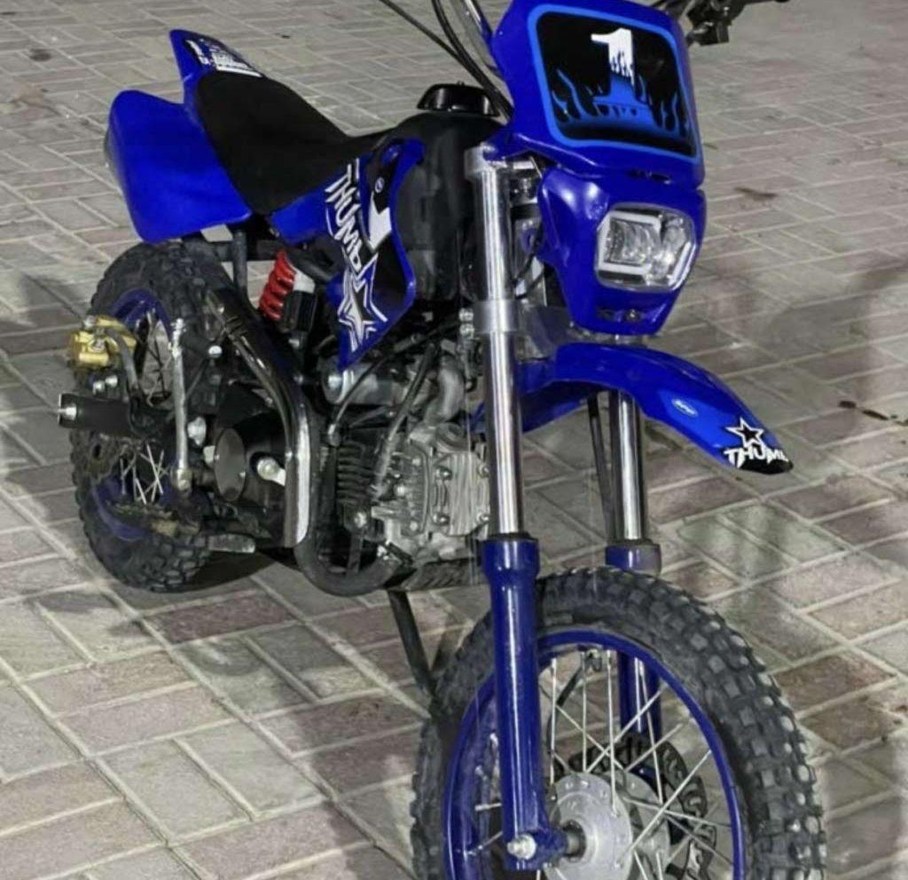 2026 اخرى اخرى
