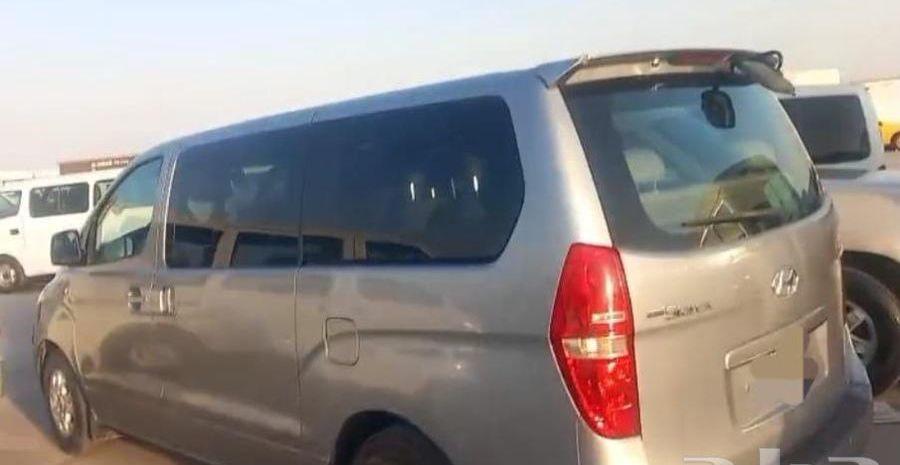 هواتدى ساتاركس 2014