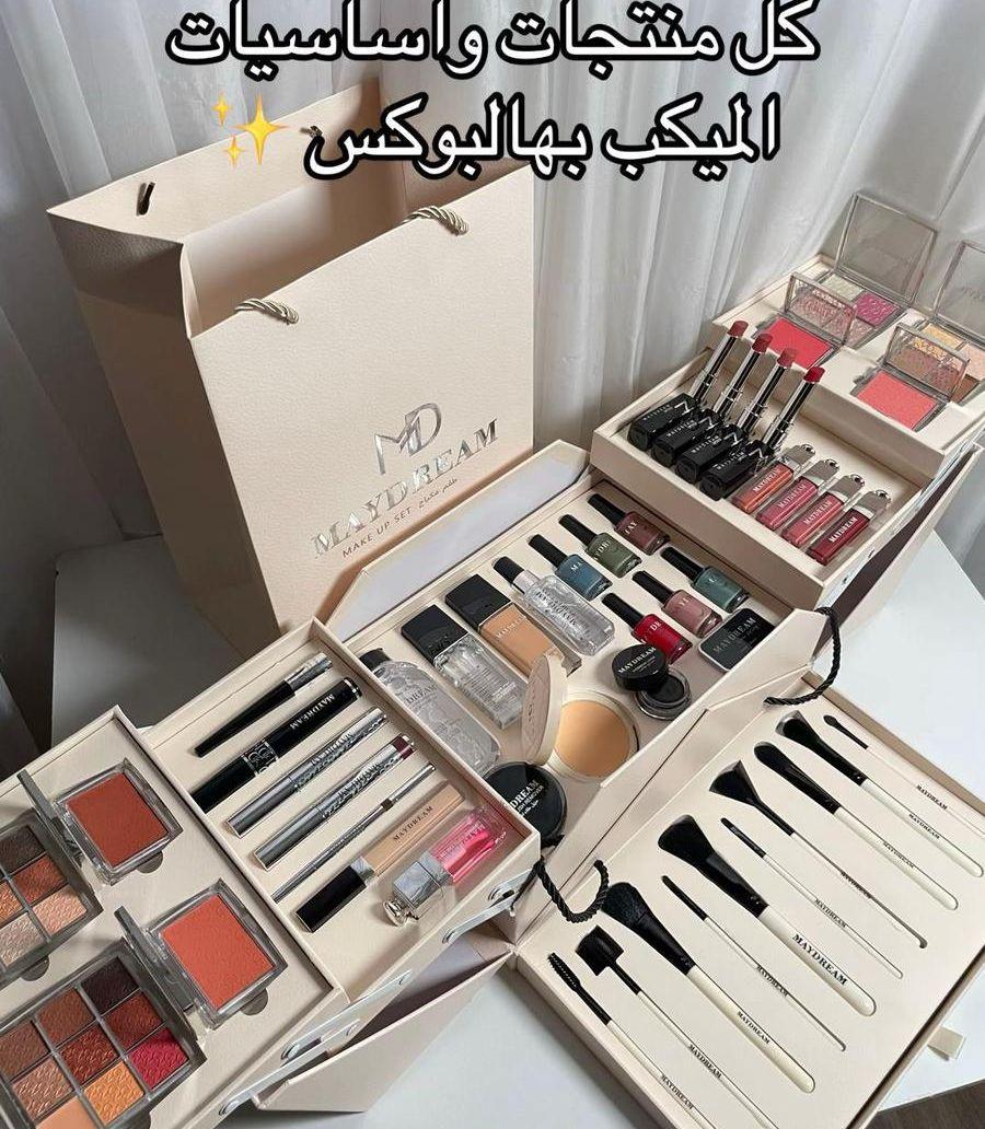 بوكس ميك اب
