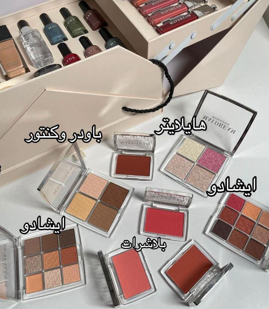 بوكس ميك اب