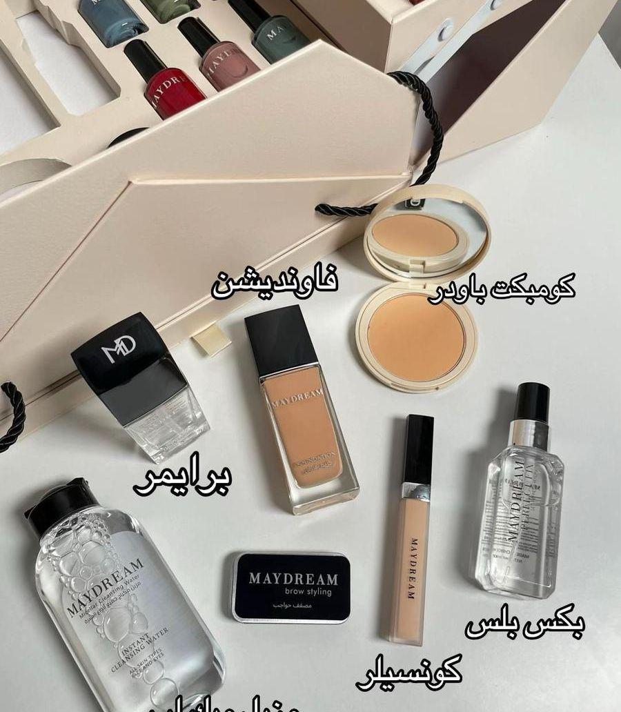 بوكس ميك اب