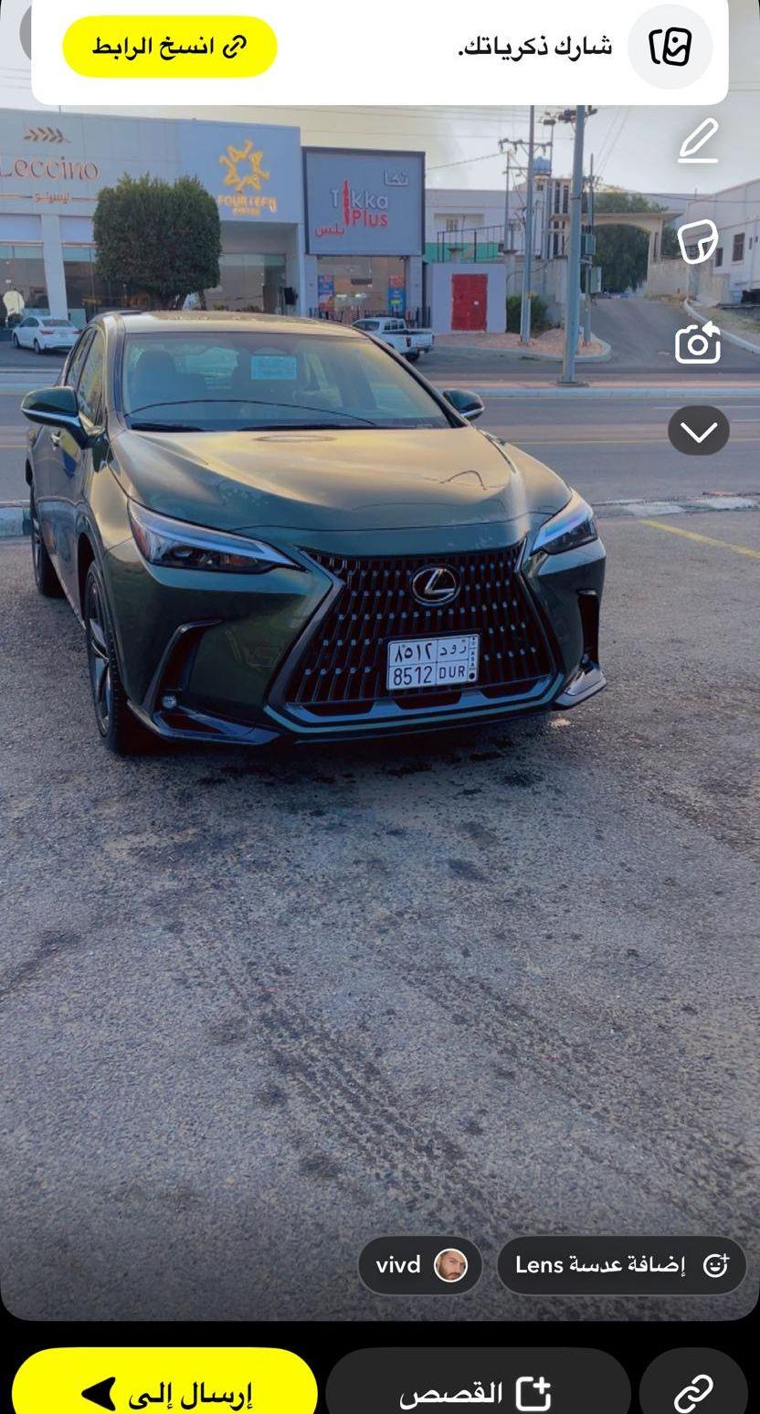 سيارة لكزس NX350AA