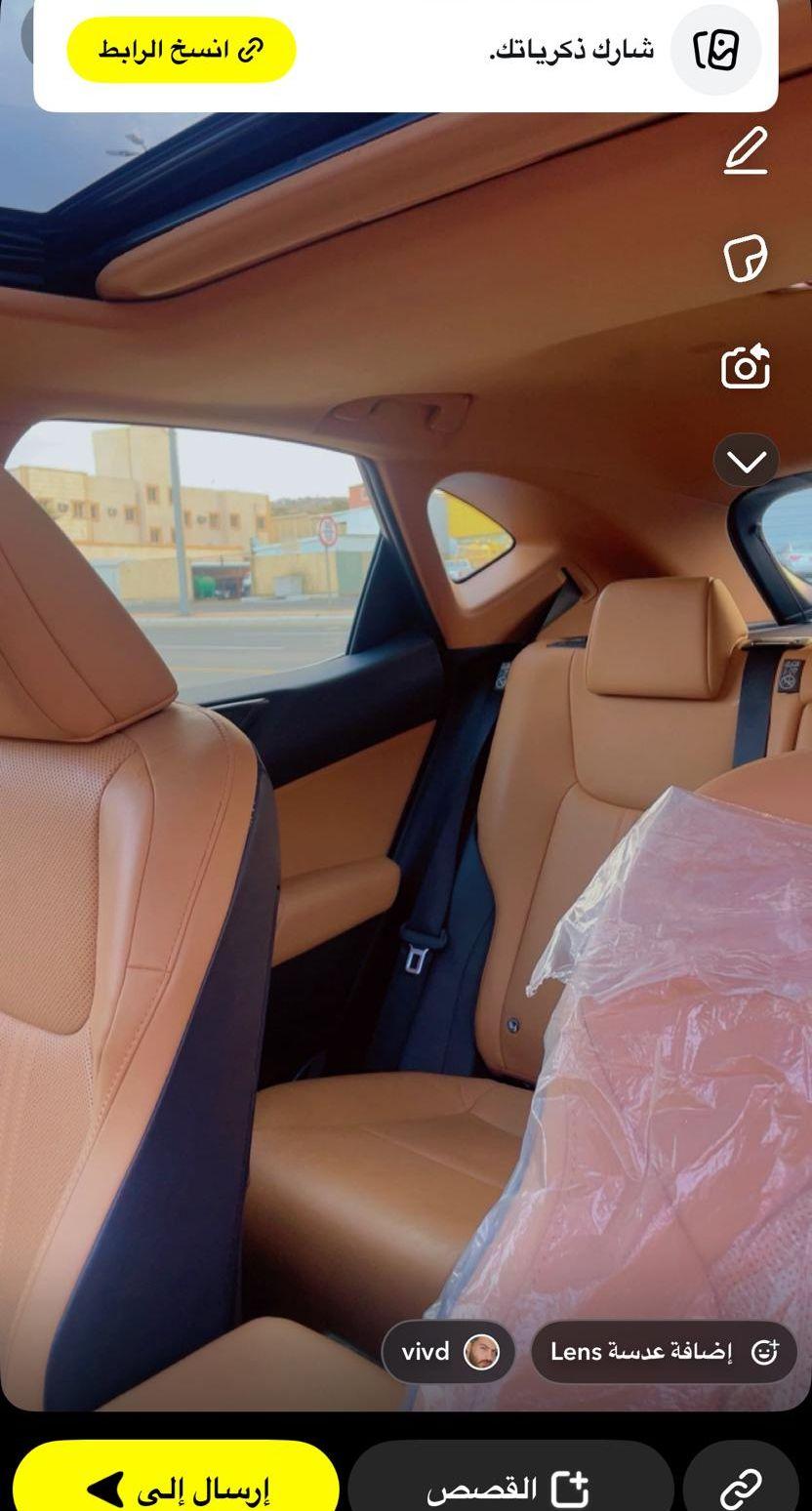 سيارة لكزس NX350AA