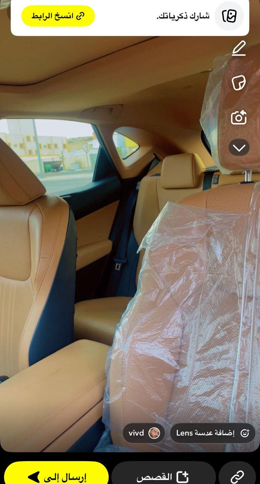 سيارة لكزس NX350AA