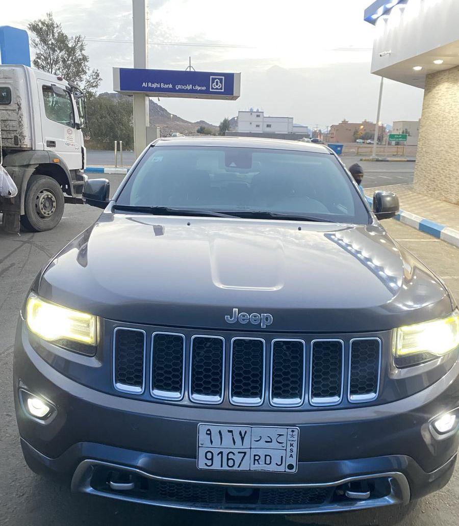 جيب شروكي فول
