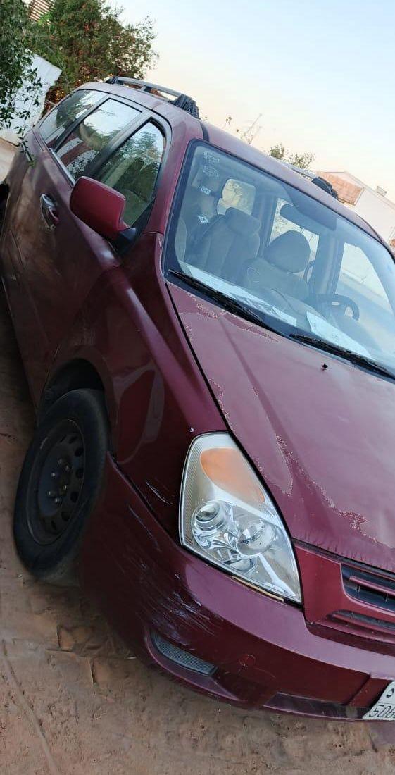باص كيا على