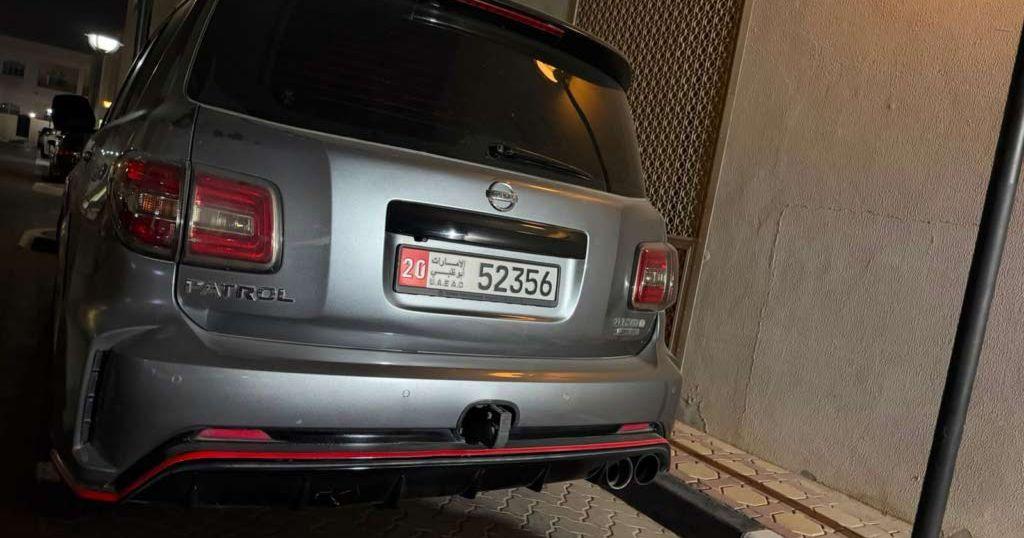 2011 نيسان باترول