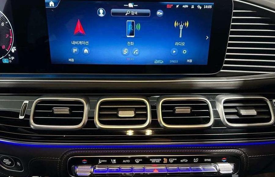 GLS-Class Maybach -