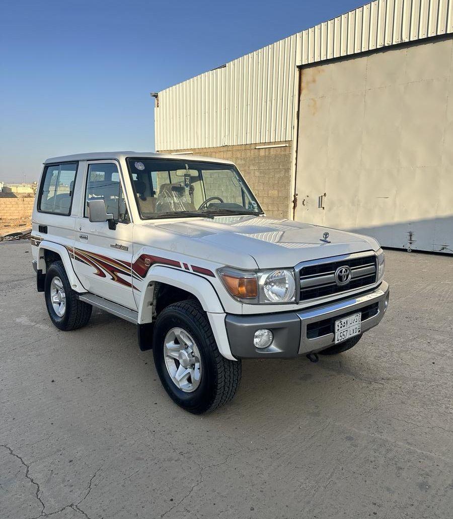 جيب ربع شخصي