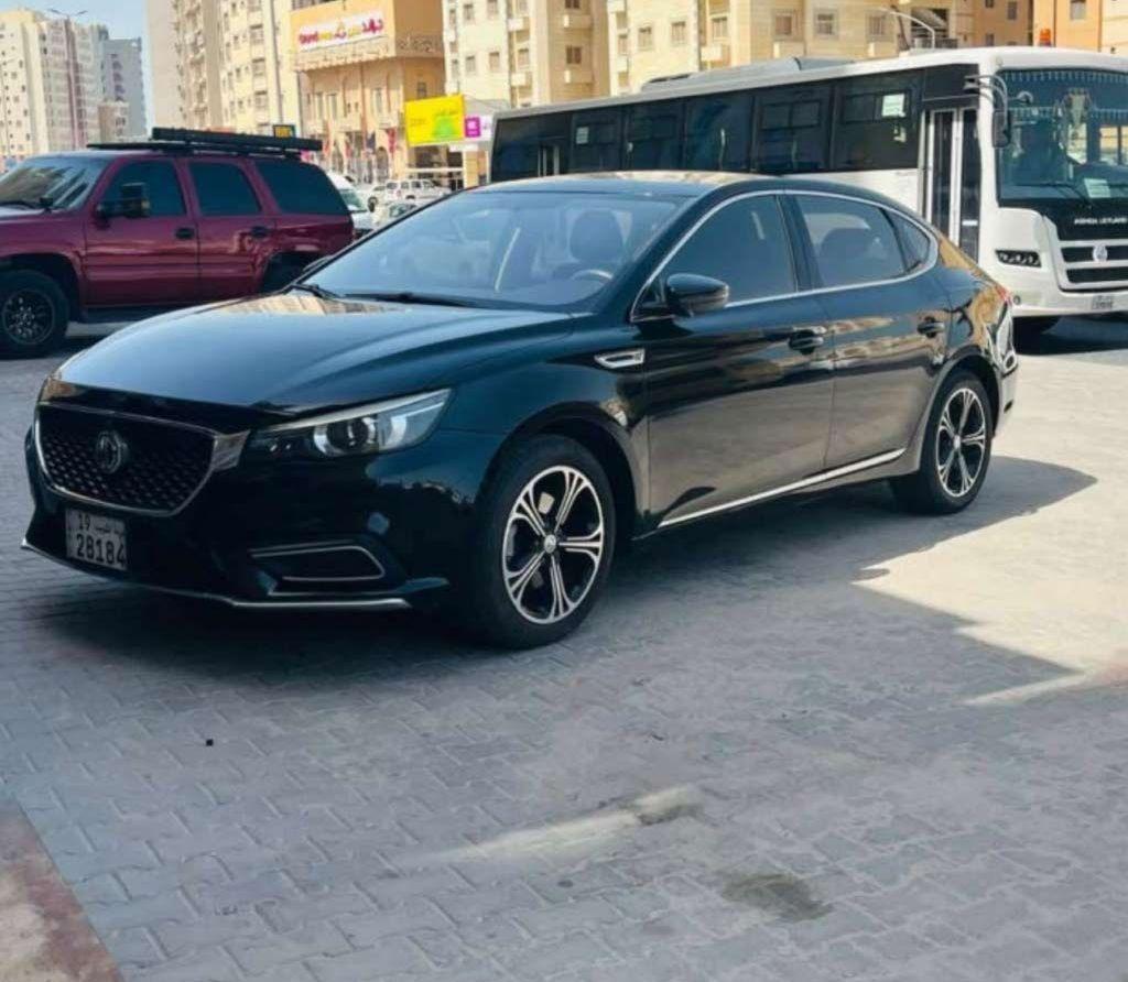 2020 ام جي