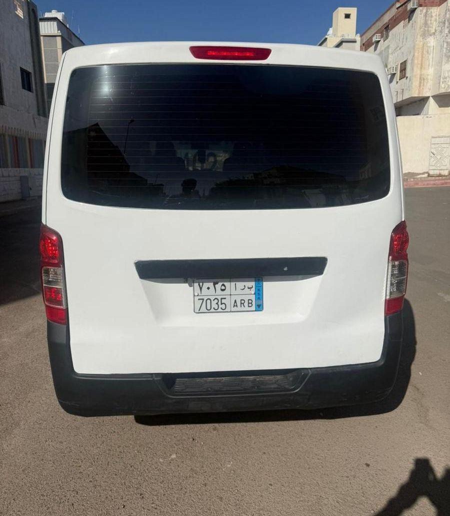 نيسان فإن بضاعة