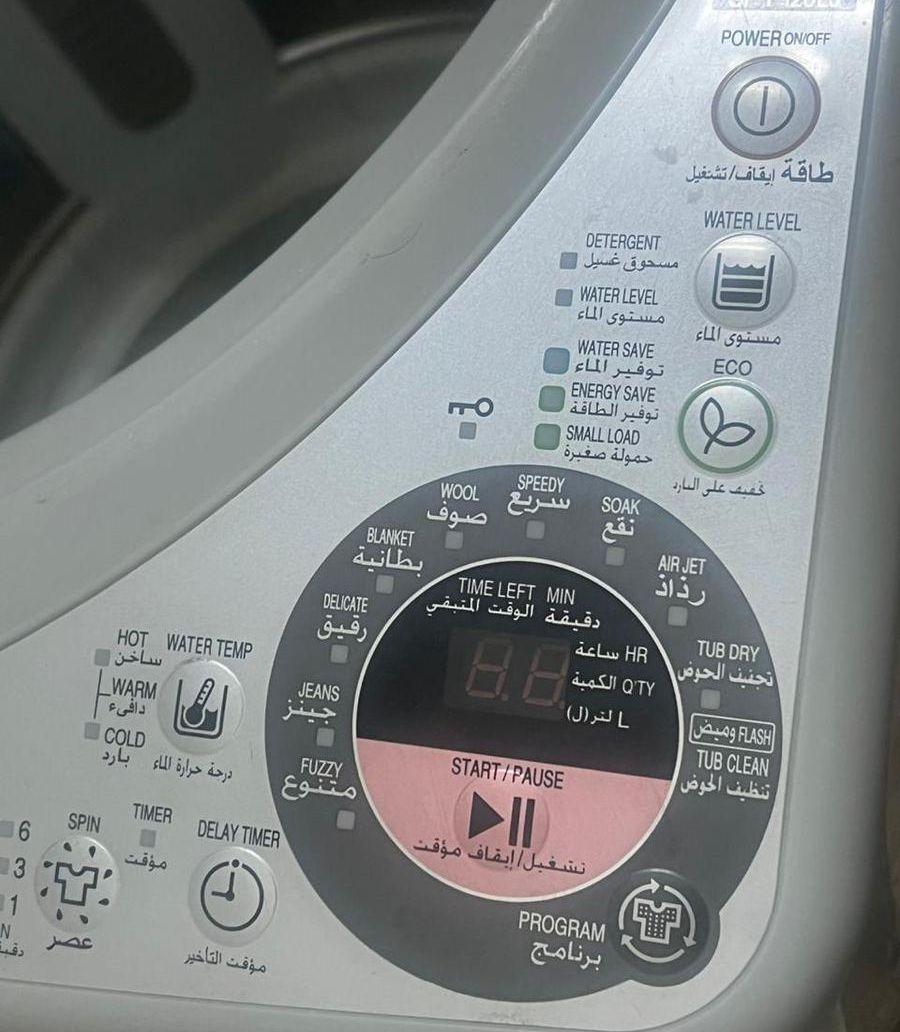 غساله هيتاشي 12