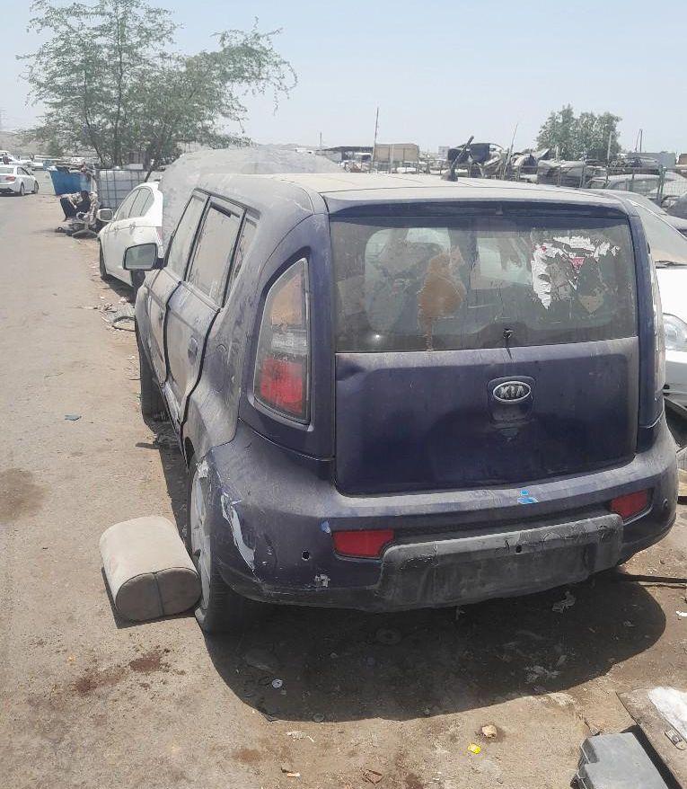 يوجد جميع قطع