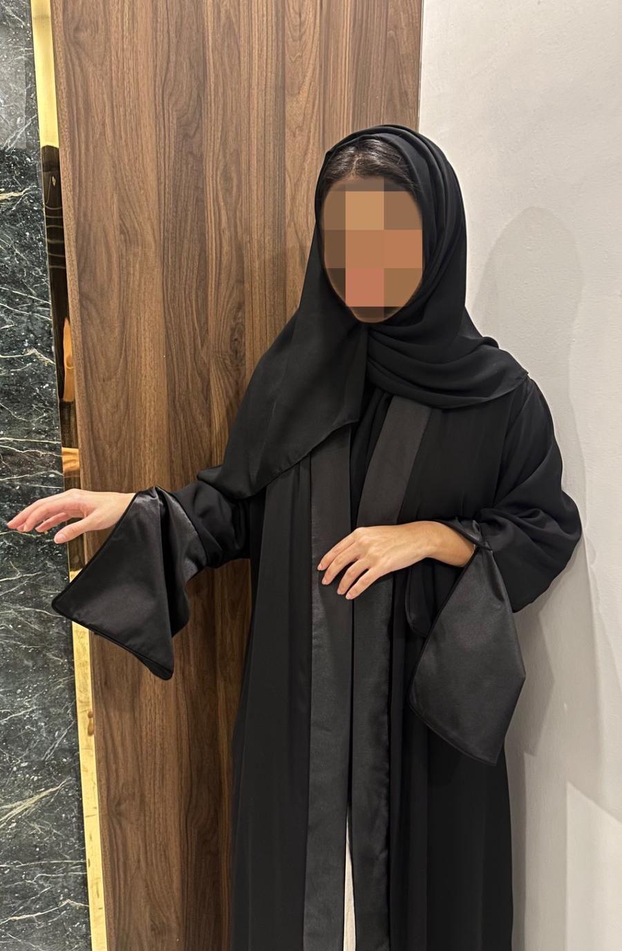 فرصة ما تتفوت
