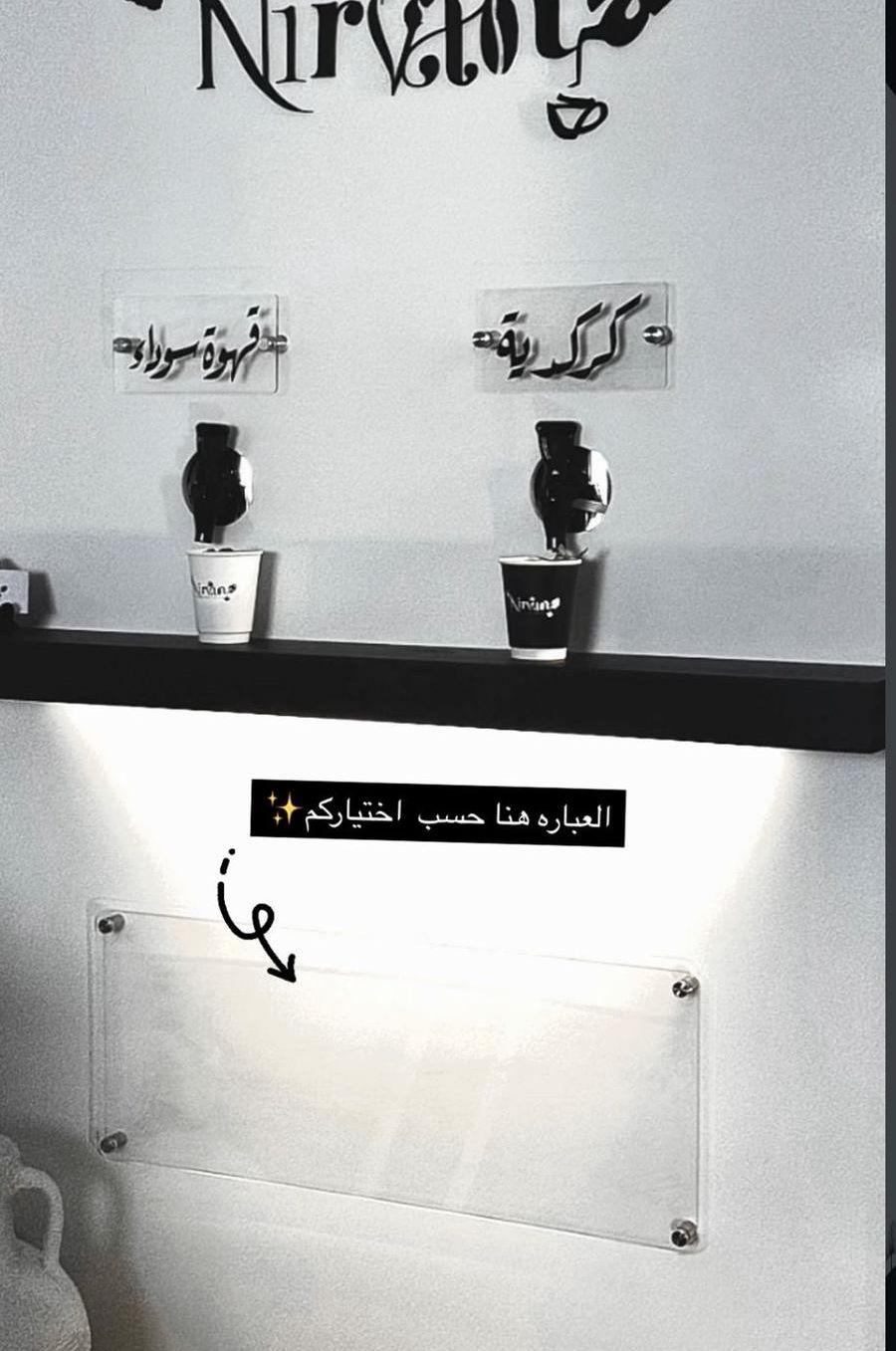 كورنور للايجار