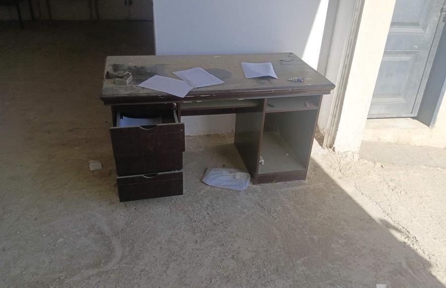مكتب و 2