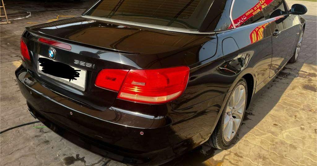 2009 بي ام