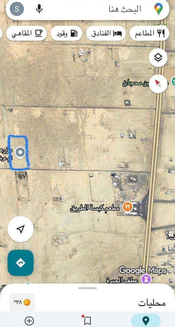 للايجار ارض بصك