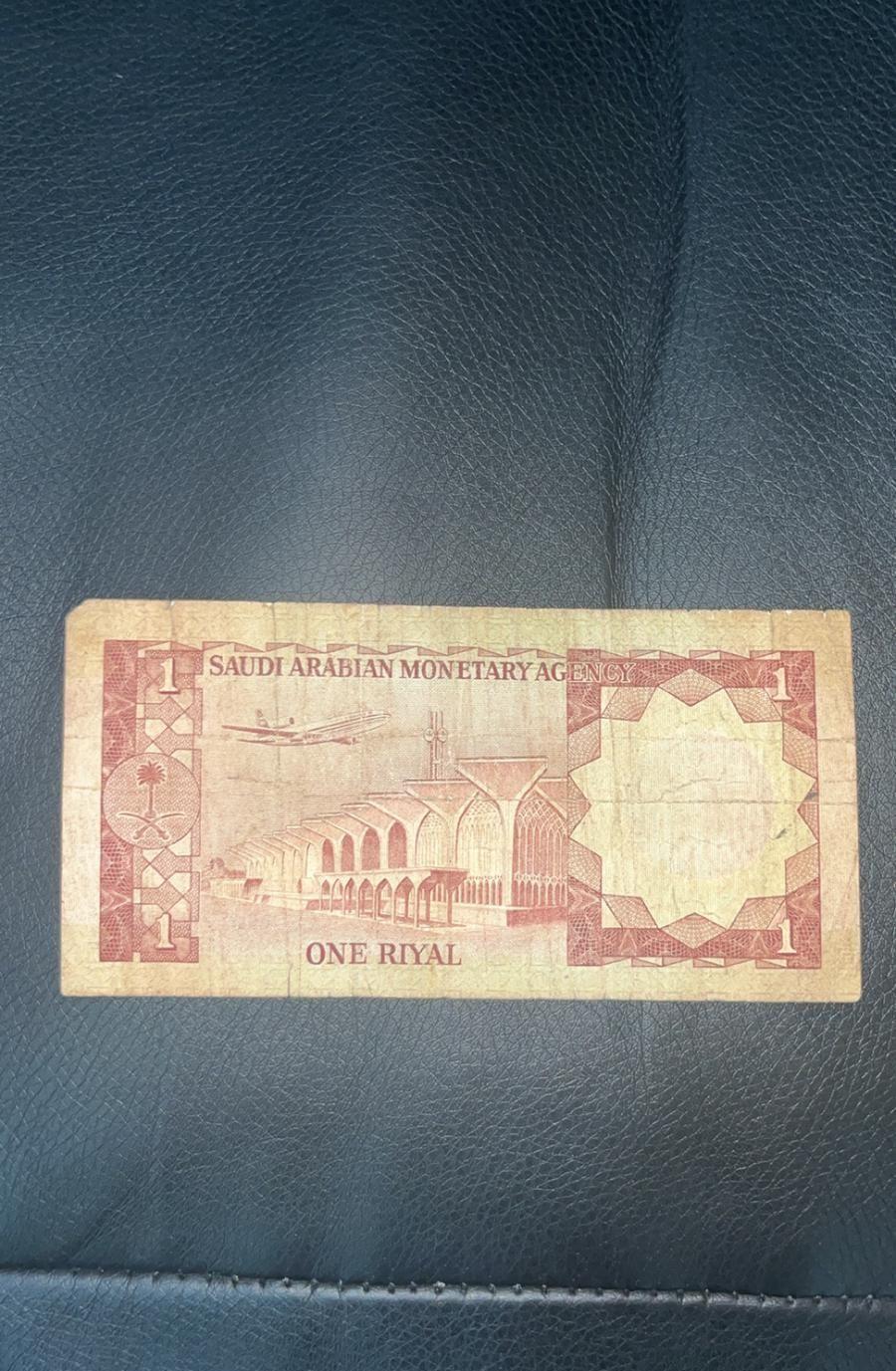 فلوس قديمه